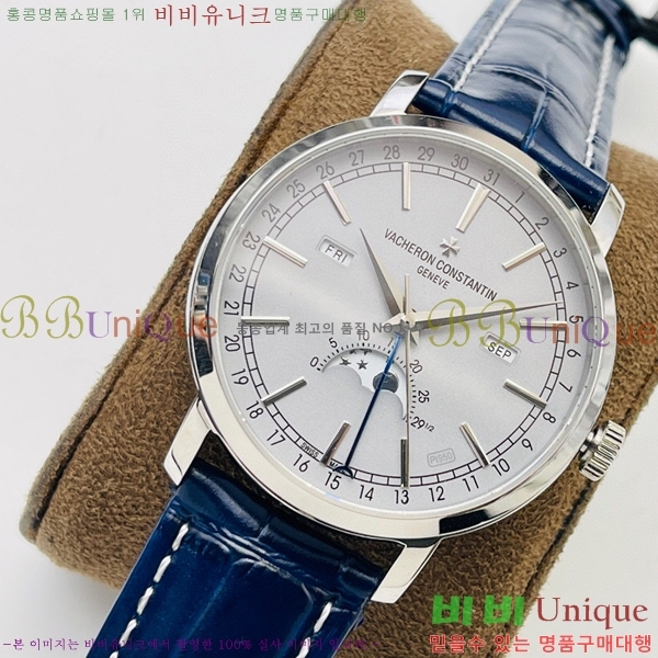 �ٽ����ܽ�źƾ �ð� V3363819-4