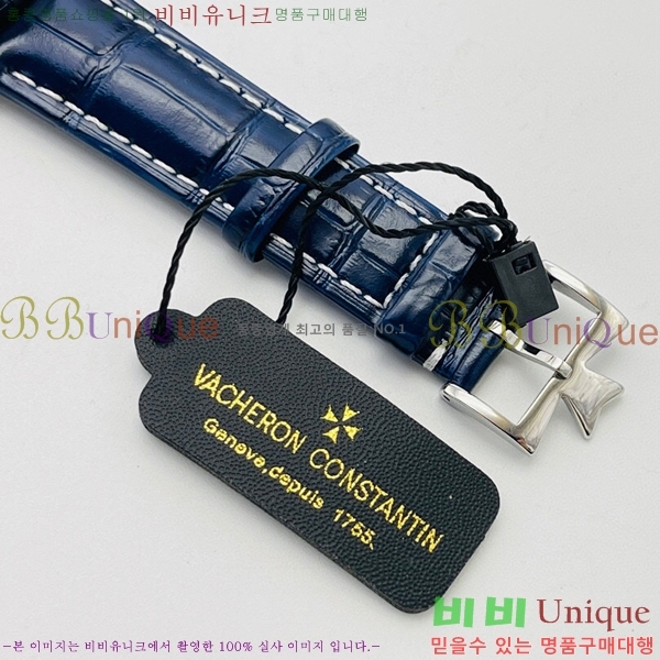 �ٽ����ܽ�źƾ �ð� V3363819-4