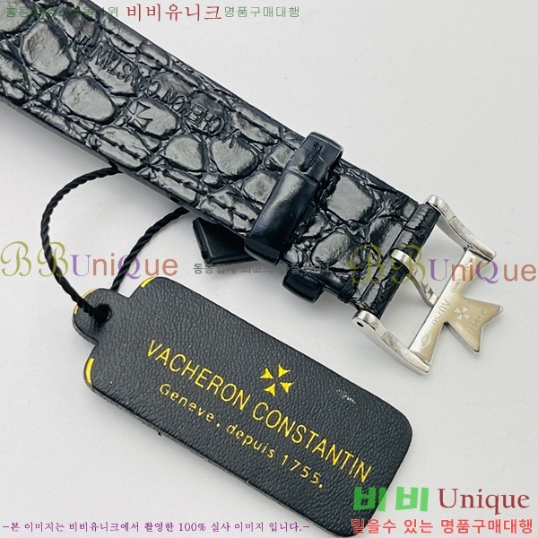 �ٽ����ܽ�źƾ �ð� V3363819-8