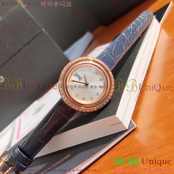 �Ǿ��� ������ �ð� 5200501-1