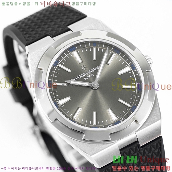 �ٽ����ܽ�źƾ �ð� V3363820-3