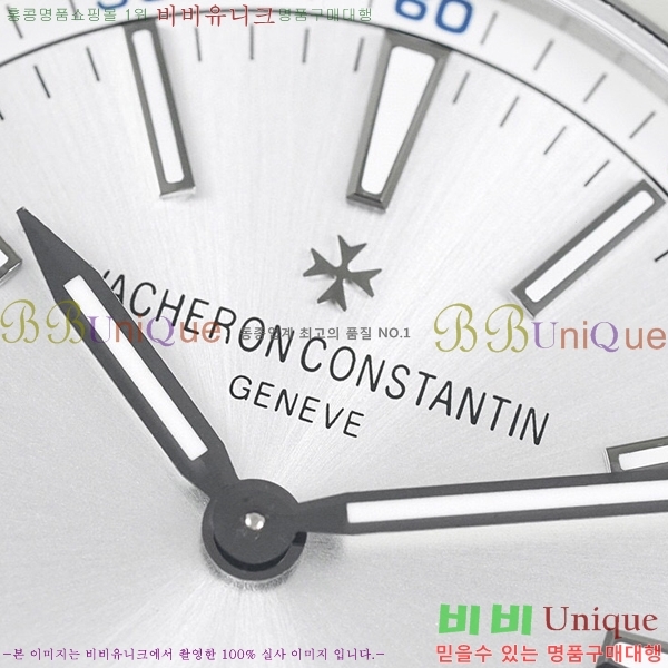 �ٽ����ܽ�źƾ �ð� V3363820-4