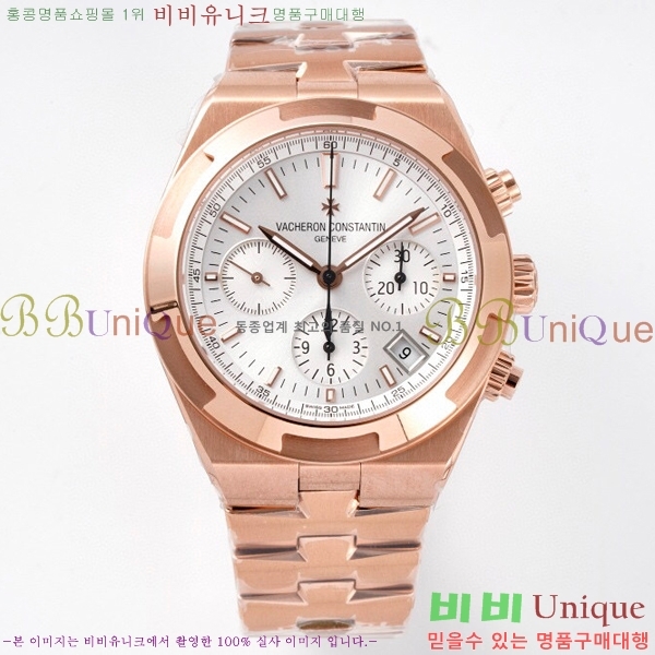 �ٽ����ܽ�źƾ �ð� V3363822-1