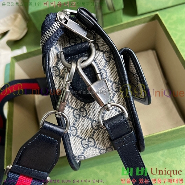 #���� ���ͷ�ŷ G �޽����� 674164-510