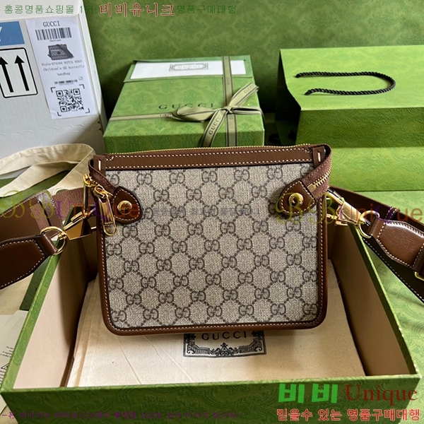 #���� ���ͷ�ŷ G �޽����� 674164-512