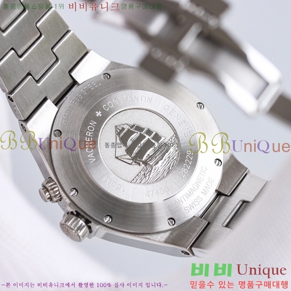 �ٽ����ܽ�źƾ �ð� V1222-1