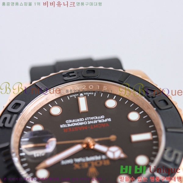 �η��� ��Ʈ������ �ð� 11695-1