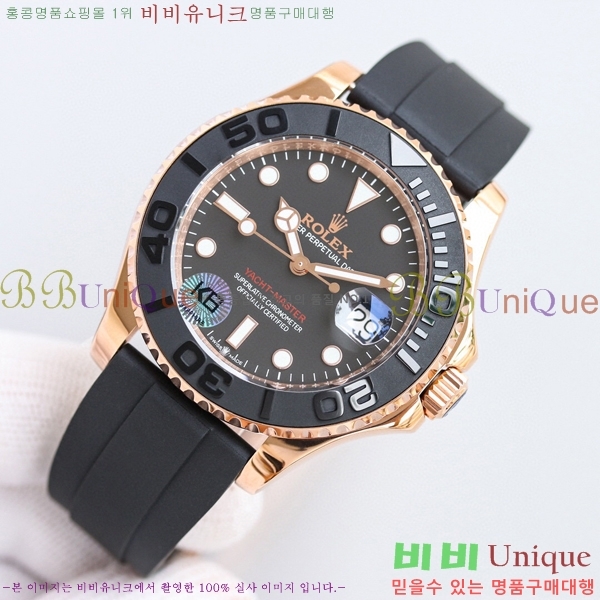 �η��� ��Ʈ������ �ð� 11695-1