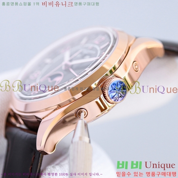 �ٽ����ܽ�źƾ �ð� V112222-2