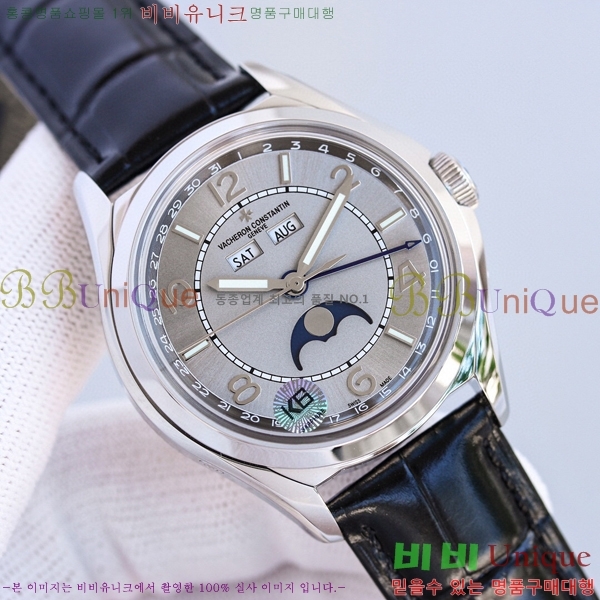 �ٽ����ܽ�źƾ �ð� V112222-3