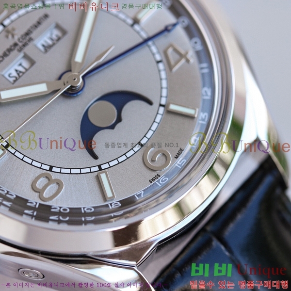 �ٽ����ܽ�źƾ �ð� V112222-3