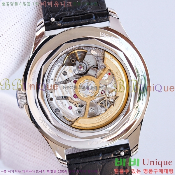 �ٽ����ܽ�źƾ �ð� V112222-3