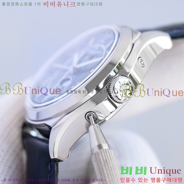 �ٽ����ܽ�źƾ �ð� V112222-4