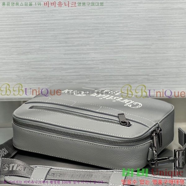 #��� ���ĸ� �޽��� �� 1ESPO206-200