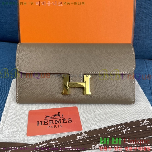 22SS �����޽� �ܽ�ź�� ������ H9852-1