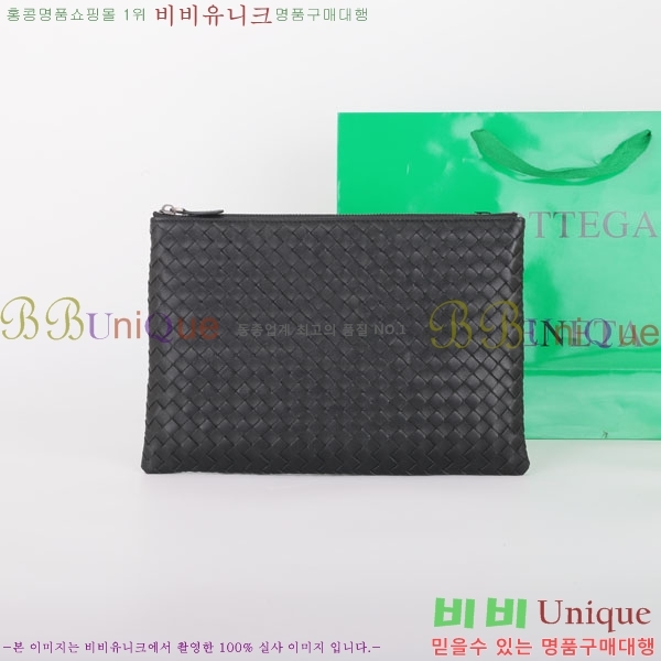 #���װ�����Ÿ Ŭ��ġ�� �Ż� BV8304-21-5