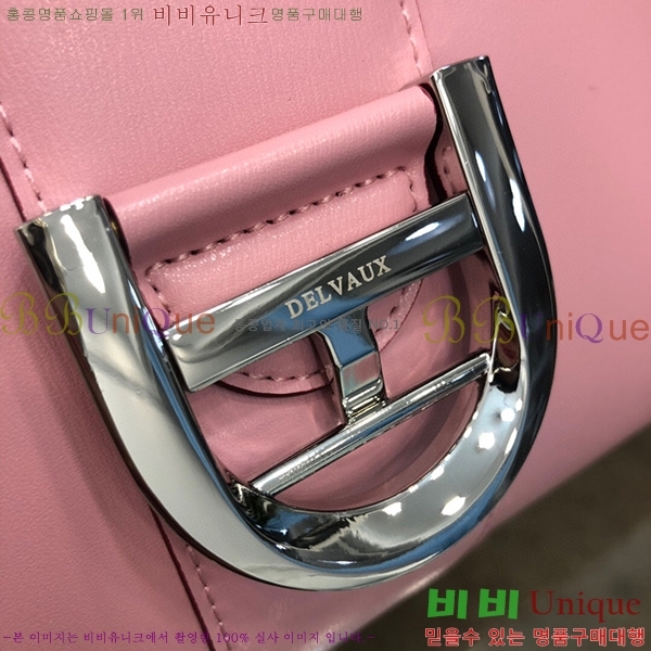 #���� �긮�ӹ� DL7314153-2