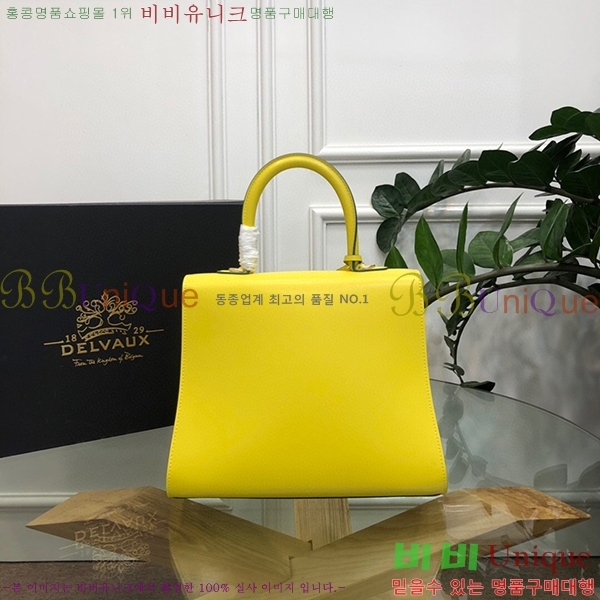 #���� �긮�ӹ� DL7314153-4