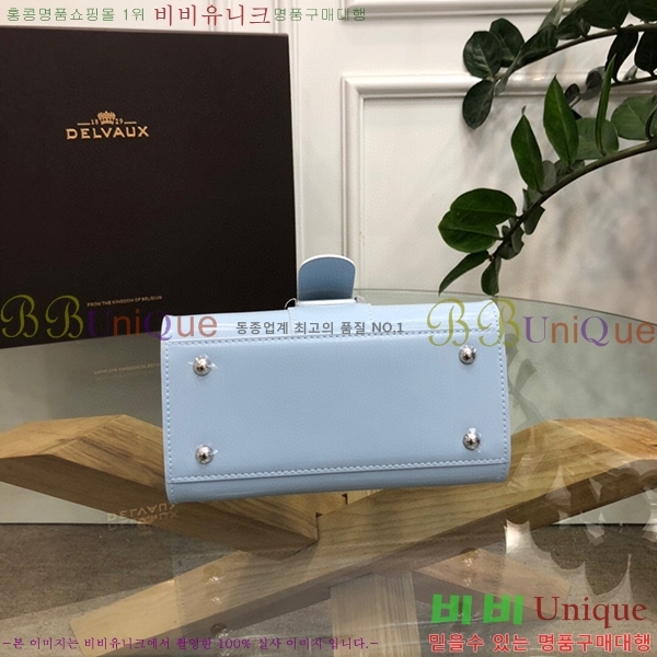 #���� �긮�ӹ� �̴� DL7314151-5