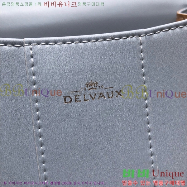 #���� �긮�ӹ� �̴� DL7314151-5