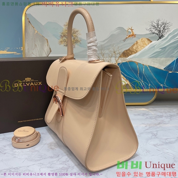 #���� �긮�ӹ� DL7314153-7