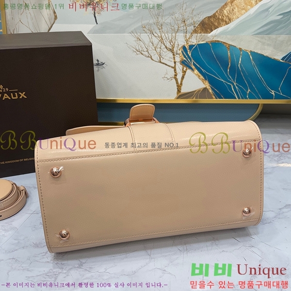 #���� �긮�ӹ� DL7314153-7