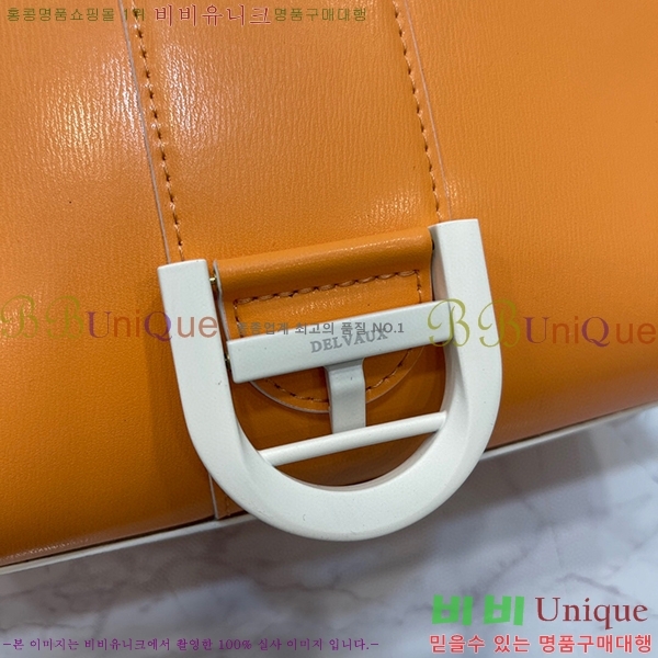 #���� �긮�ӹ� �̴� DL7314151-8