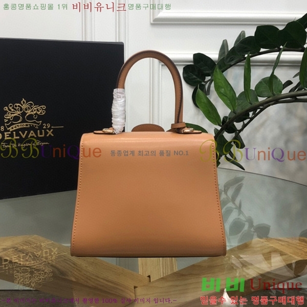 #���� �긮�ӹ� �̴� DL7314151-9