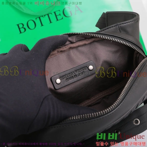 #���װ�����Ÿ ��Ʈ��ġ���� ��Ʈ�� ���� 520452-21-1