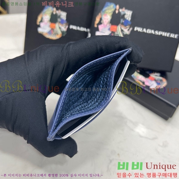 ����� ���ǾƳ� ī������ ML206-4