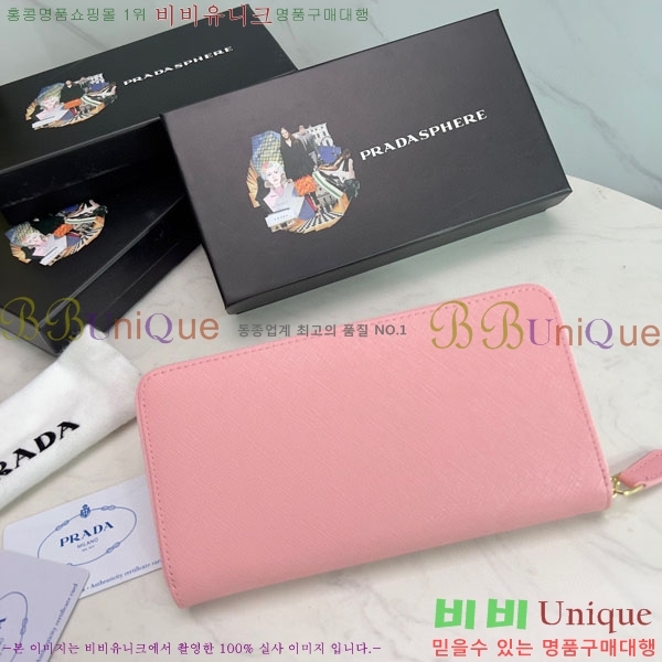 ����� ���ǾƳ� ������ ML201-5