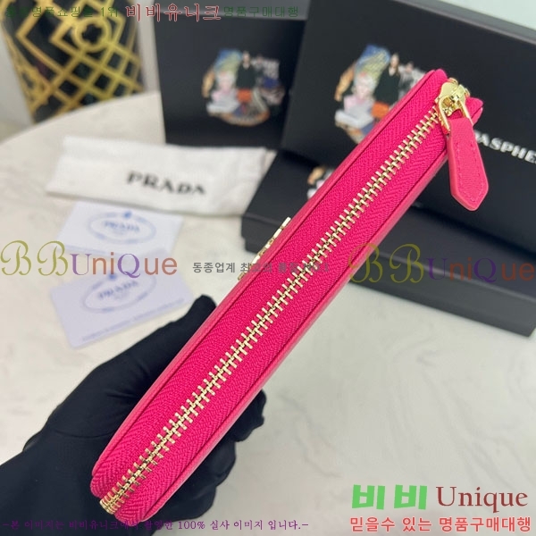 ����� ���ǾƳ� ������ ML201-17