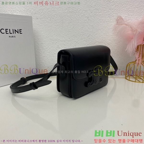 #������ Ʈ������ ���� ����� 199233-103