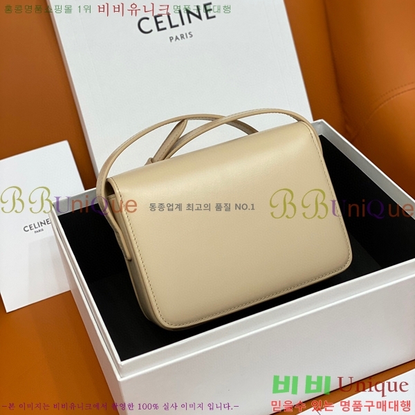 #������ Ʈ������ ���� ����� 199233-102