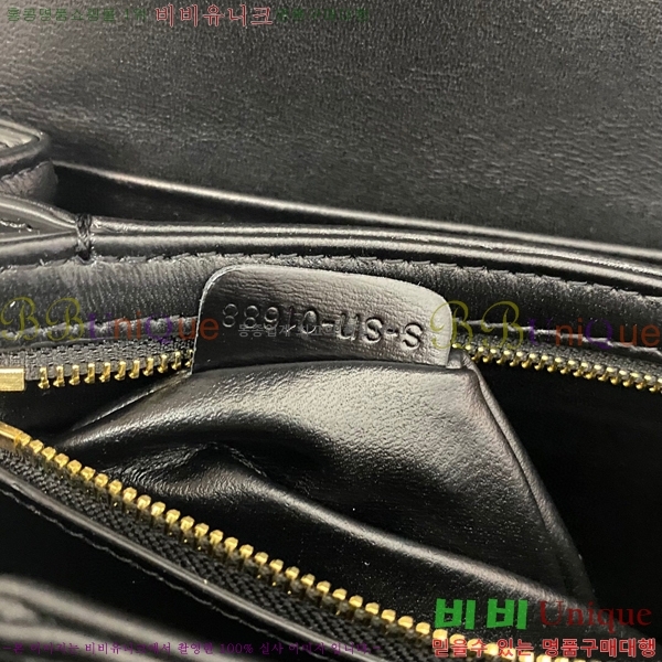 #������ Ʈ������ ����� 199223-103