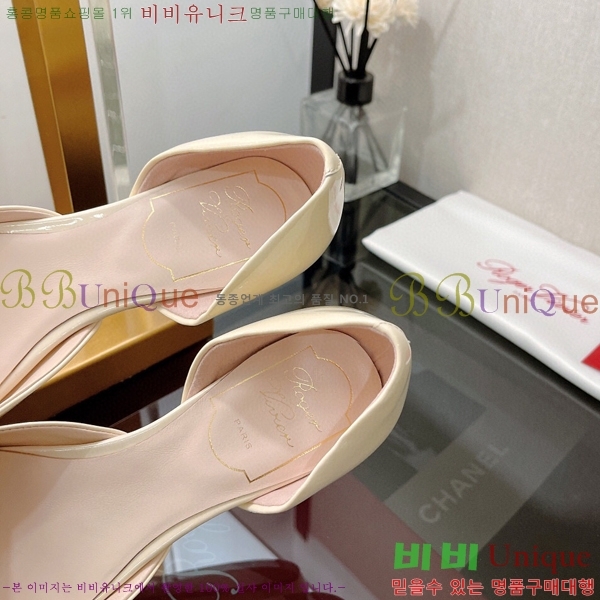 ������� �߷����� �÷����� RV50118-6