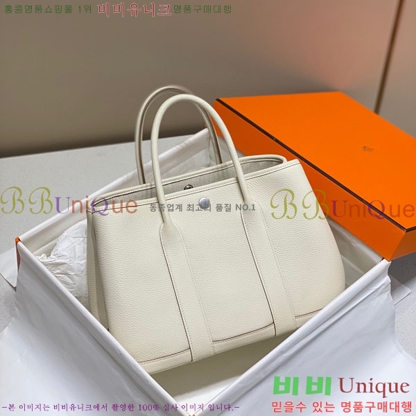 #�����޽� ������Ƽ 36/30 HE856915-6(����ǰ)