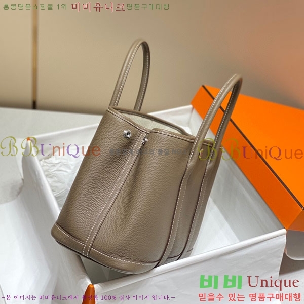 #�����޽� ������Ƽ 36/30 HE856915-5(����ǰ)