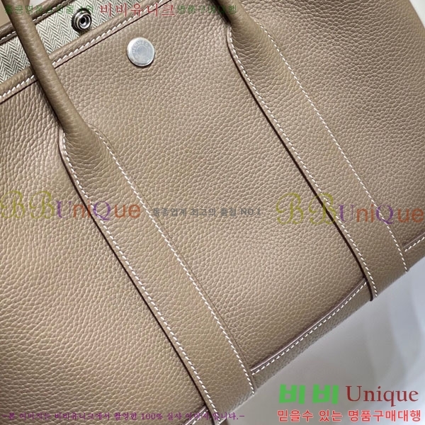 #�����޽� ������Ƽ 36/30 HE856915-5(����ǰ)