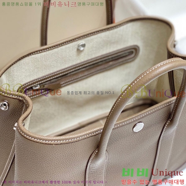 #�����޽� ������Ƽ 36/30 HE856915-5(����ǰ)