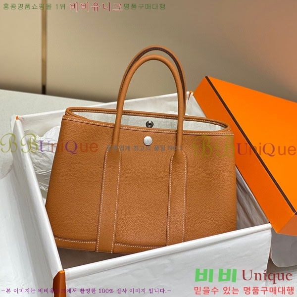 #�����޽� ������Ƽ 36/30 HE856915-4(����ǰ)