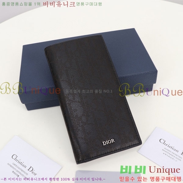 #��� ����Ʈ ���� ������ Z0BBC002-104