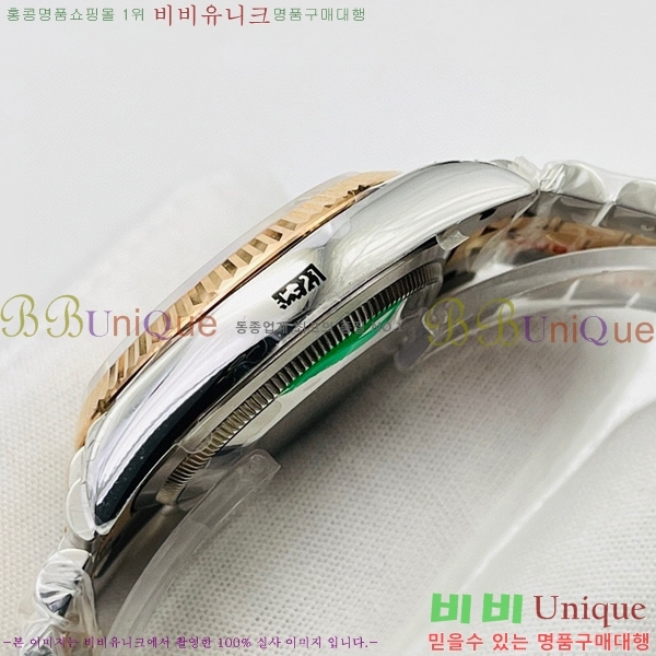 �η��� ��������Ʈ 41mm RD2791741-2