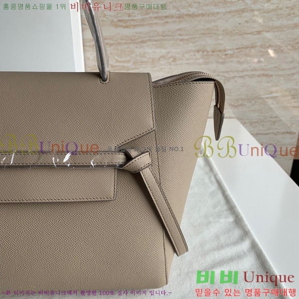 #������ ��Ʈ�� �̴� ����� 189103-103