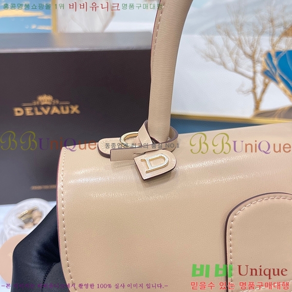 #���� �긮�ӹ� PM DL7314152-12