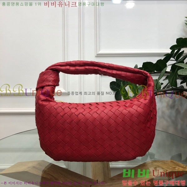 #���װ� ����Ÿ ȣ���� 98071-120