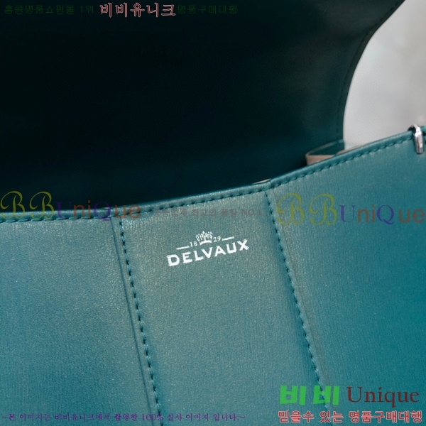 #���� �긮�ӹ� �̴� DL7314151-18