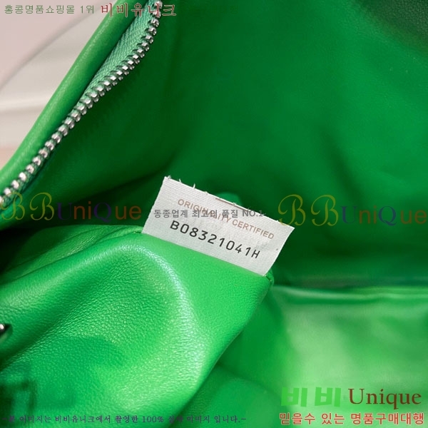 #���װ� ����Ÿ ȣ���� 98071-115