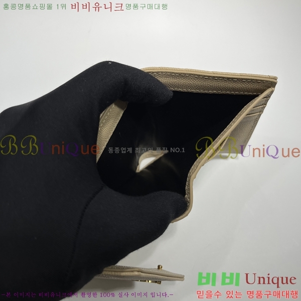 #���ζ� ���׷� ����Ʈ ���� 403943-21-6