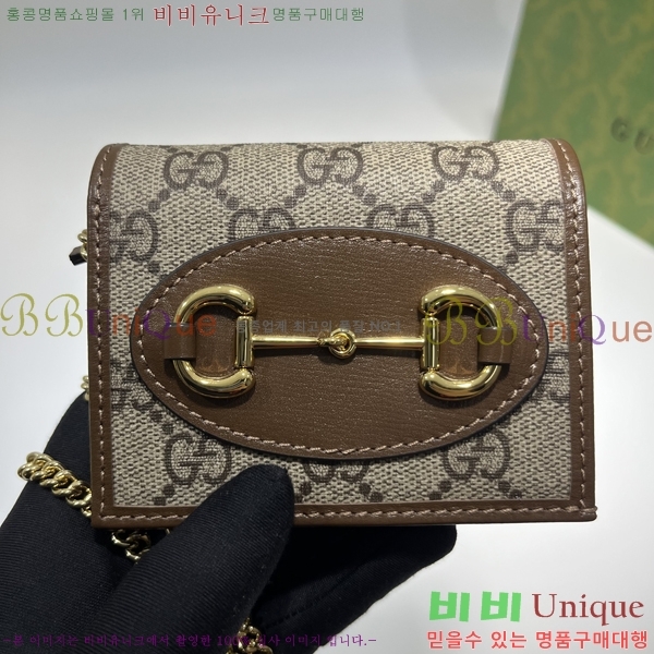 #���� 1955 Ȧ���� GG ������ ü�� ī�� ���� 623180-21-1